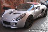 Lotus Elise