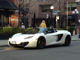 Mclaren MP4-12C