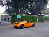 Mclaren MP4-12C