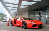 Lamborghini Aventador