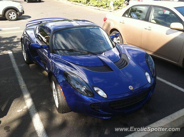 Lotus Elise spotted in St. Paul, Minnesota