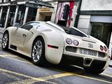 Bugatti Veyron