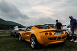 Lotus Elise