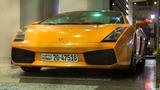 Lamborghini Gallardo