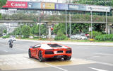 Lamborghini Aventador