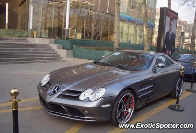 Mercedes SLR spotted in Beijing, China