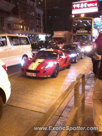 Lotus Elise spotted in Hong Kong, China