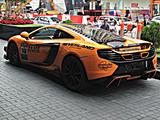 Mclaren MP4-12C