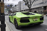 Lamborghini Aventador