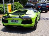 Lamborghini Aventador