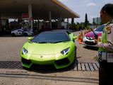 Lamborghini Aventador