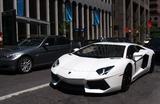 Lamborghini Aventador