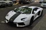 Lamborghini Aventador