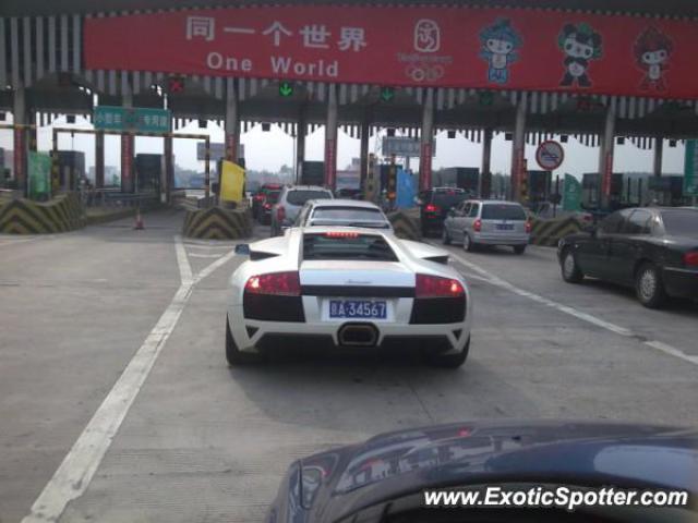 Lamborghini Murcielago spotted in Beijing, China