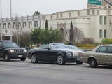 Rolls Royce Phantom