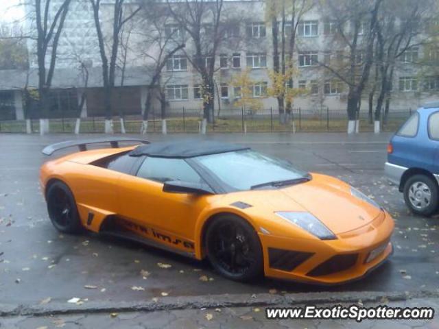 Lamborghini Murcielago spotted in Almaty, Kazakhstan