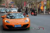 Mclaren MP4-12C