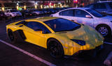 Lamborghini Aventador