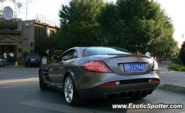 Mercedes SLR spotted in Beijing, China