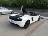 Mclaren MP4-12C