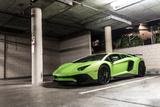 Lamborghini Aventador