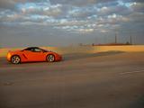 Lamborghini Gallardo