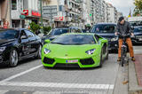 Lamborghini Aventador