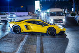 Lamborghini Aventador