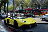 Lamborghini Aventador