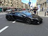 Lamborghini Aventador