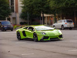 Lamborghini Aventador