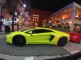 Lamborghini Aventador