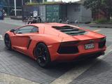 Lamborghini Aventador