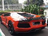 Lamborghini Aventador