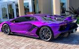 Lamborghini Aventador