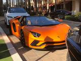 Lamborghini Aventador