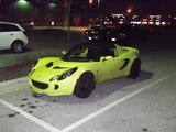 Lotus Elise