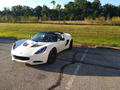 Lotus Elise