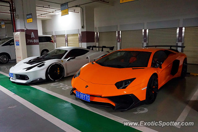 Lamborghini Aventador spotted in Beijing, China