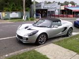 Lotus Elise