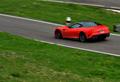 Ferrari 599GTO