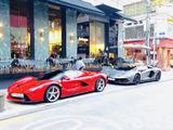 Ferrari LaFerrari
