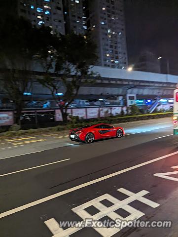 Mclaren 570S spotted in New Taipei, Taiwan