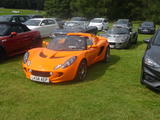 Lotus Elise