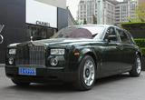 Rolls Royce Phantom