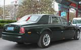 Rolls Royce Phantom