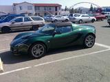 Lotus Elise