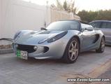 Lotus Elise