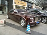 Rolls Royce Phantom