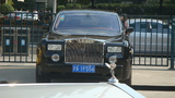 Rolls Royce Phantom